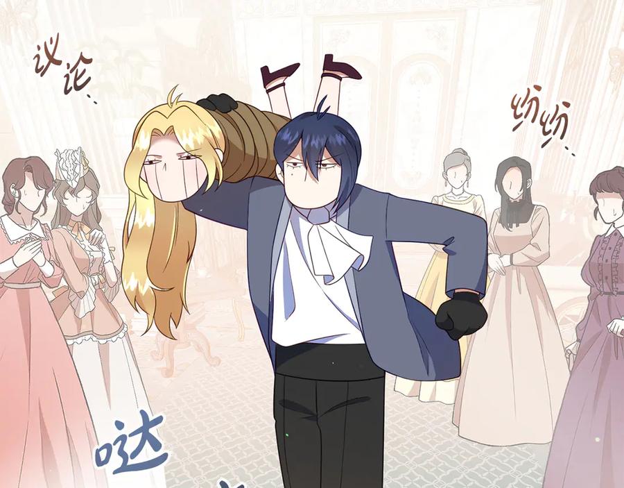 第182页