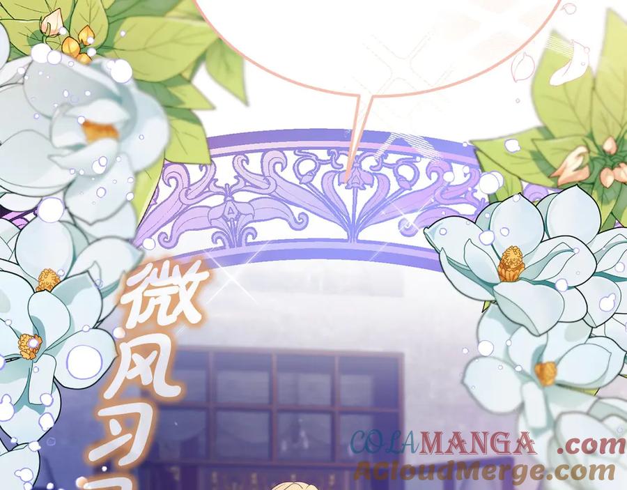 第201页