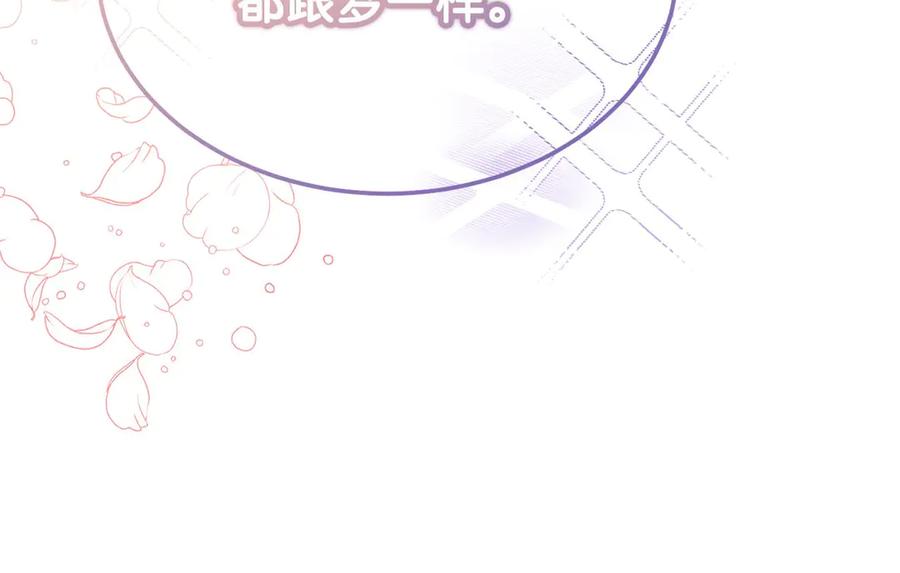 第206页