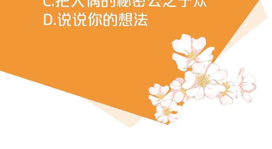 第208页