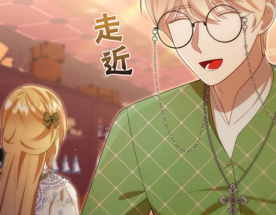 第179页