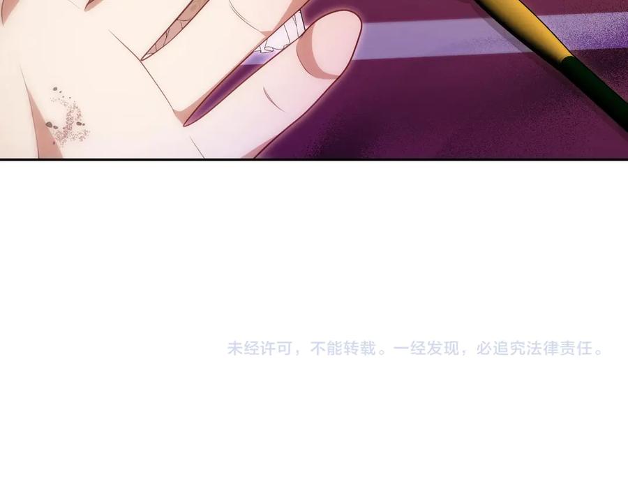 第191页