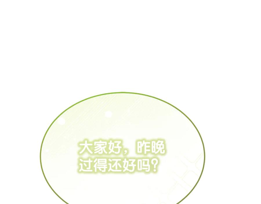 第220页
