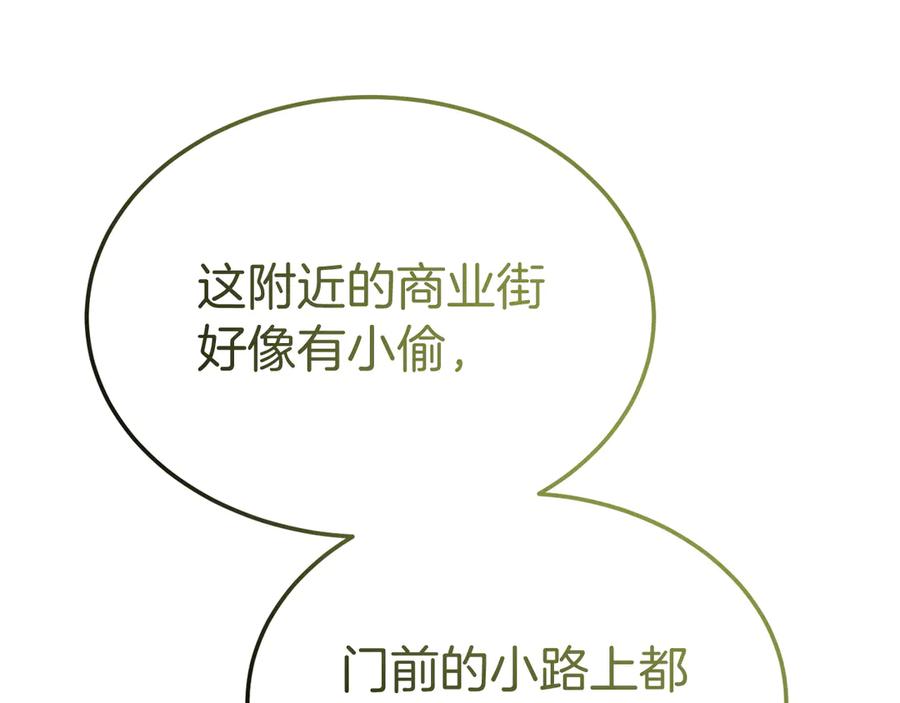 第224页