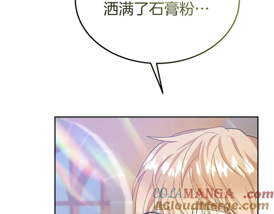 第225页