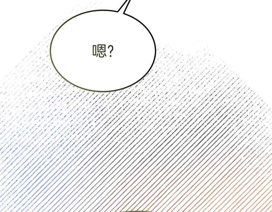 第227页