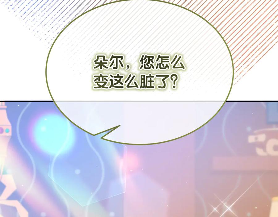 第228页