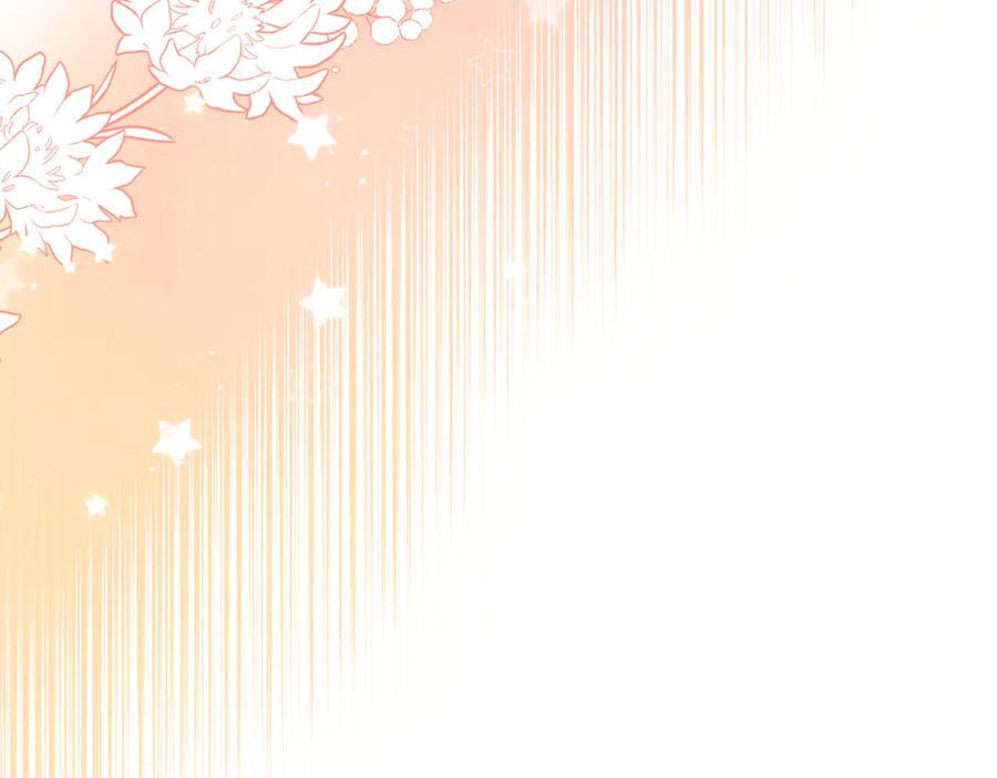 第235页
