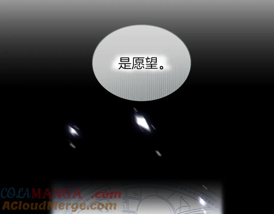 第197页
