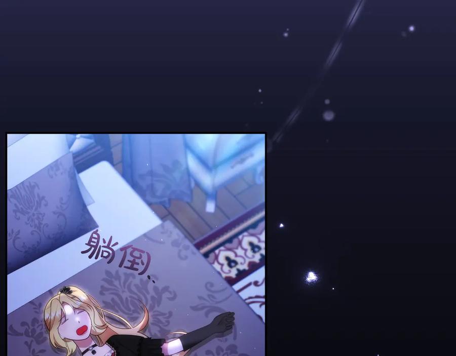 第214页