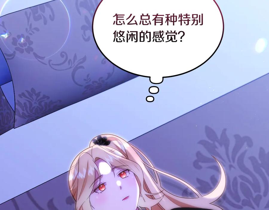 第224页