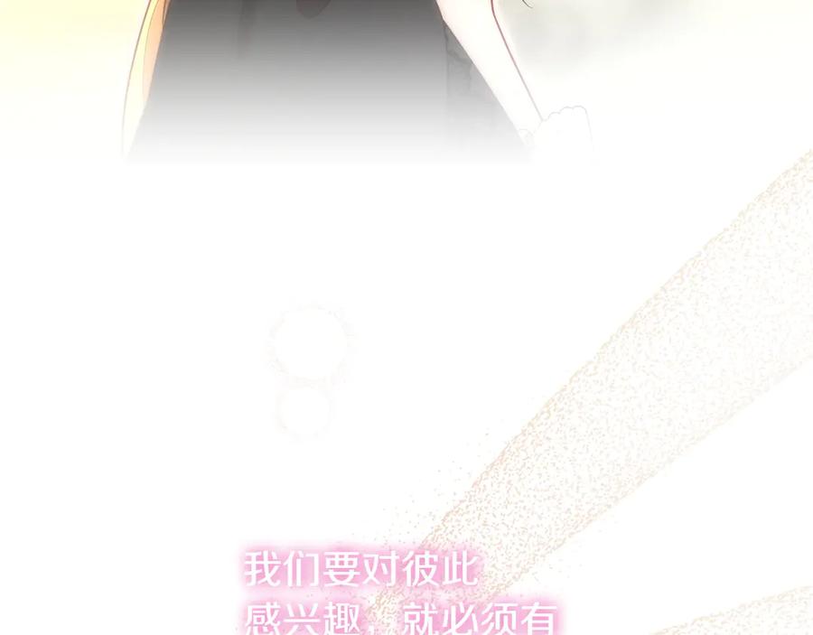 第211页