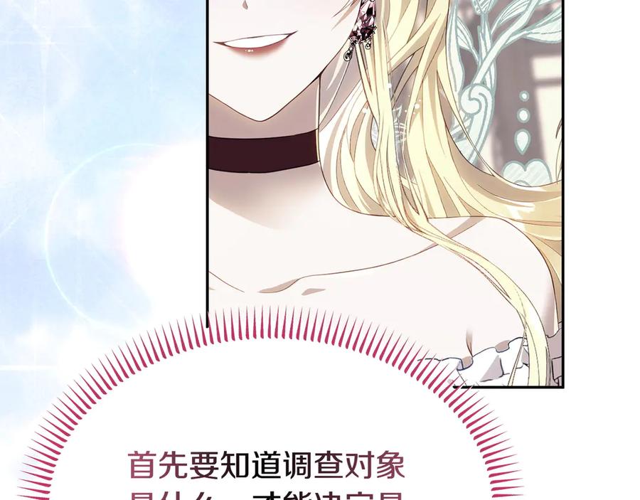 第218页