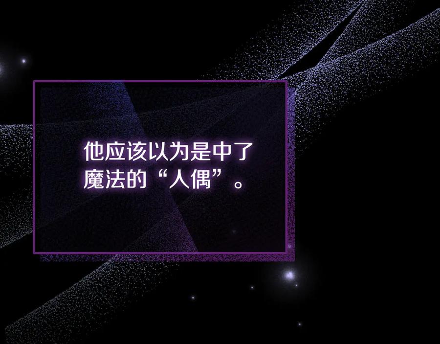 第223页