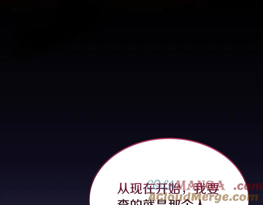第229页