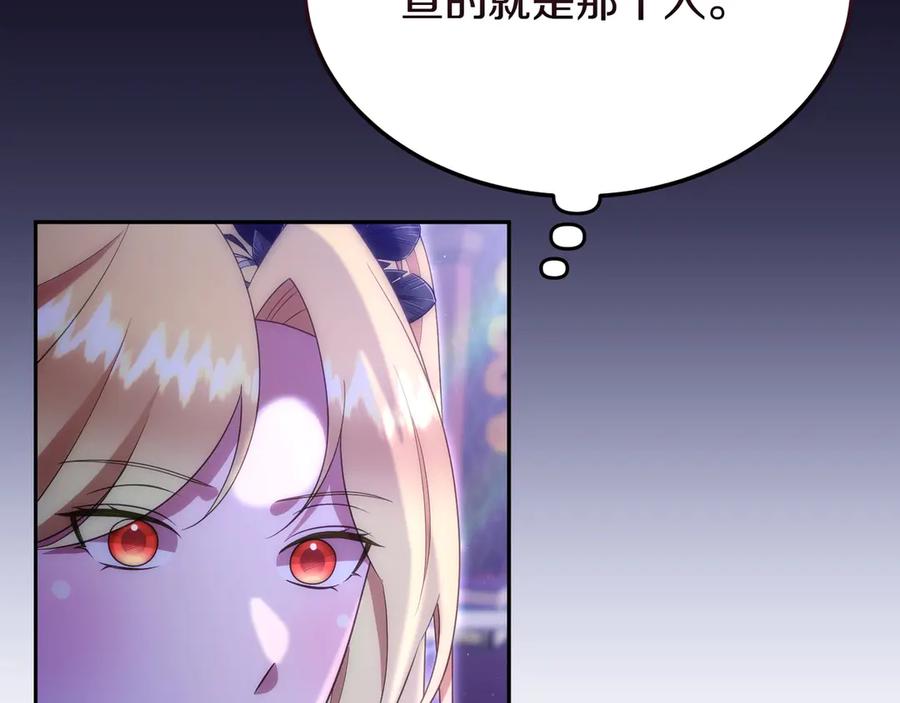 第230页