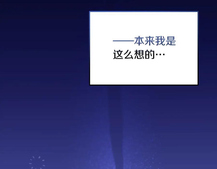 第235页