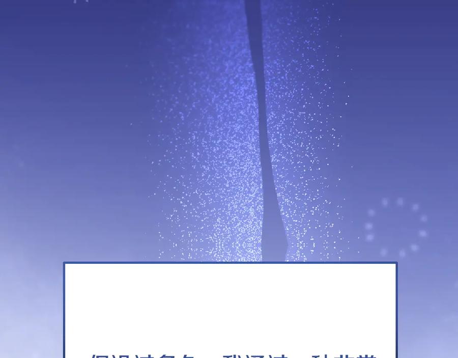 第236页