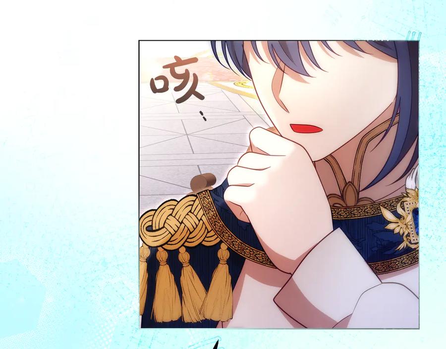 第203页