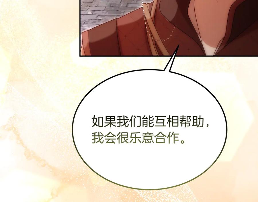 第215页