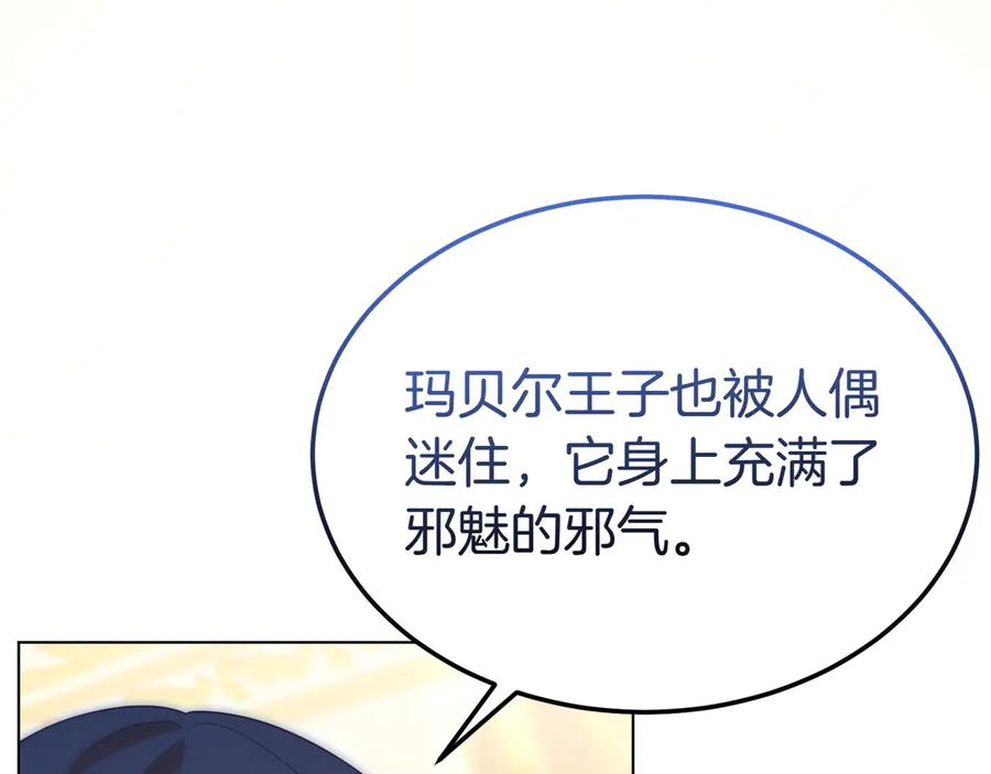第202页