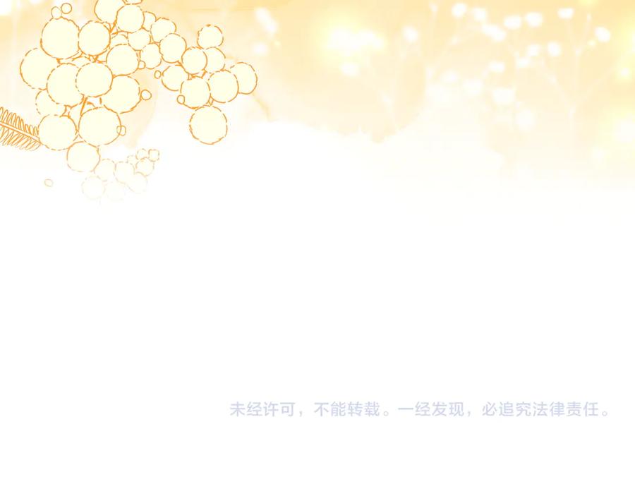 第212页