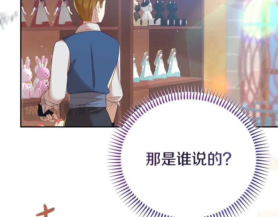 第175页