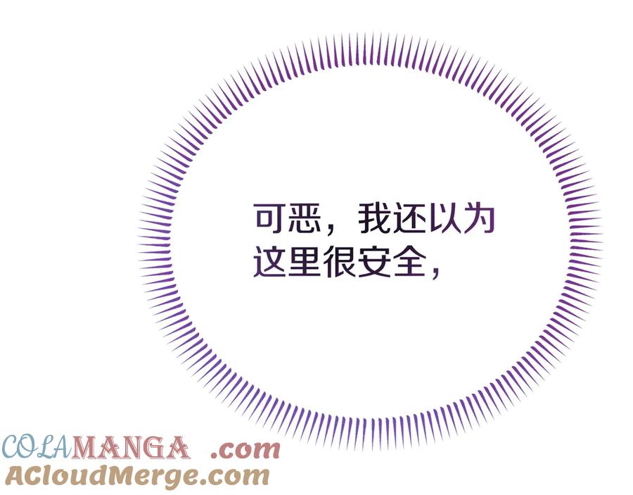 第197页