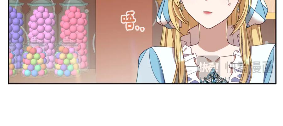 第182页