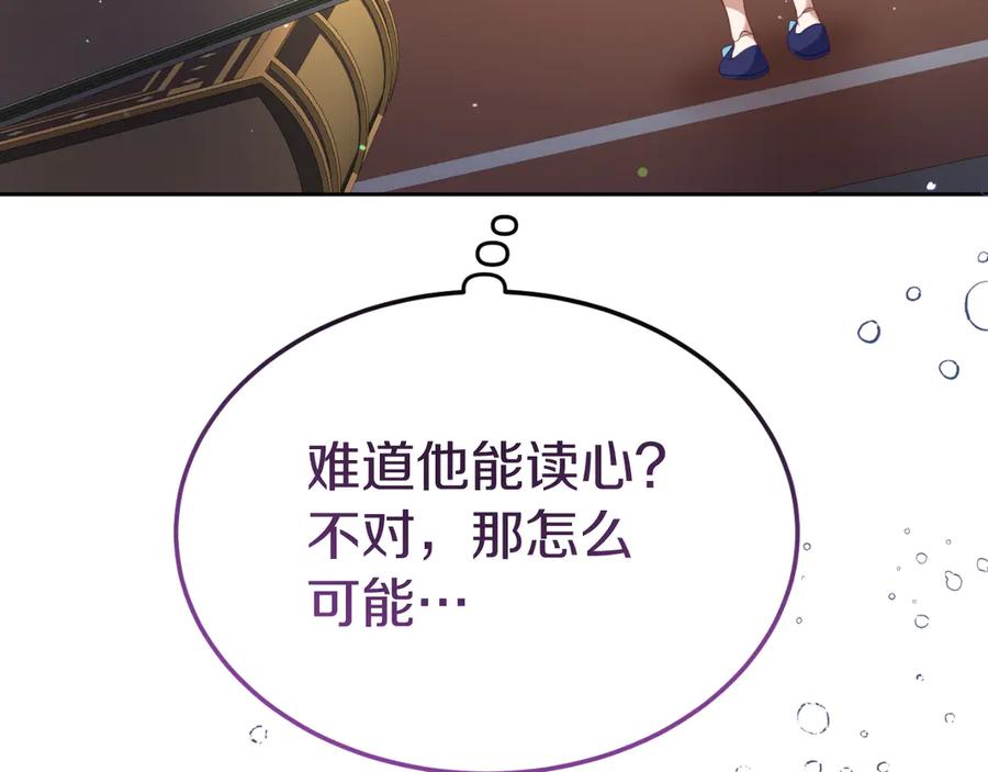 第194页