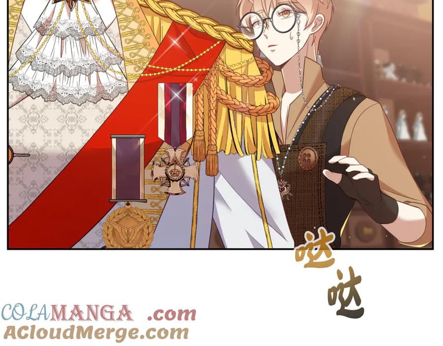 第197页