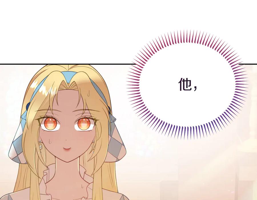 第199页