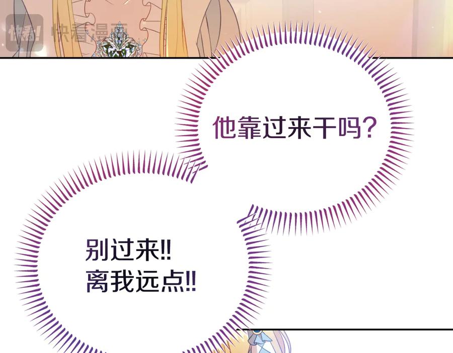 第200页