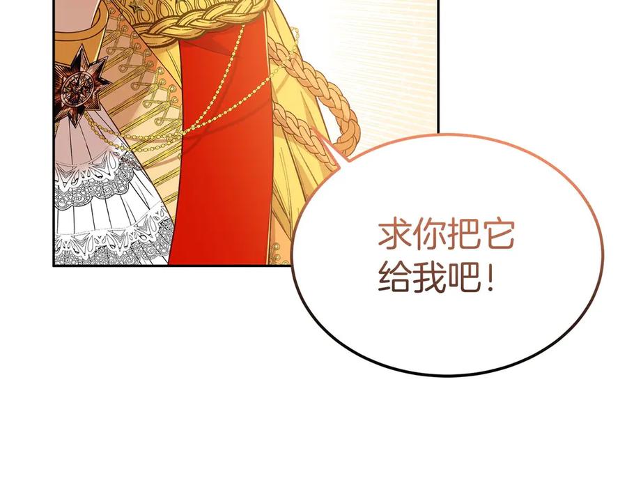 第222页