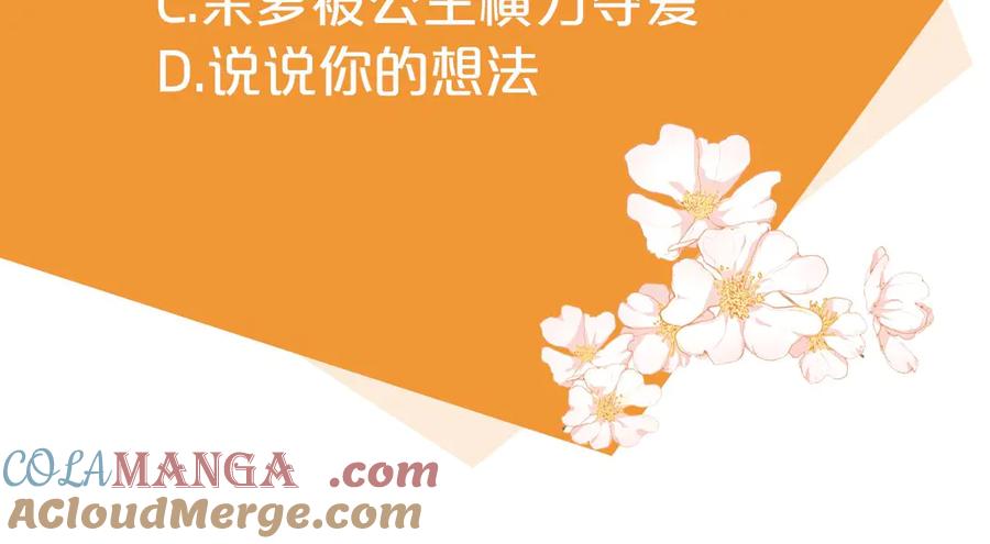 第225页