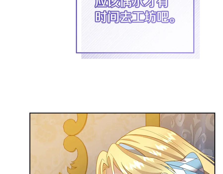 第212页