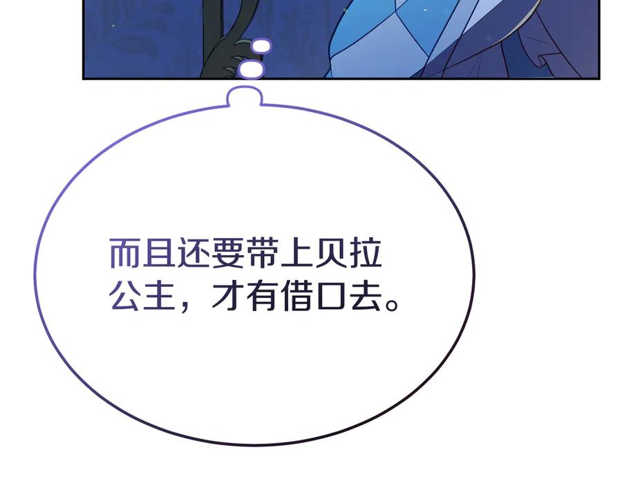 第214页