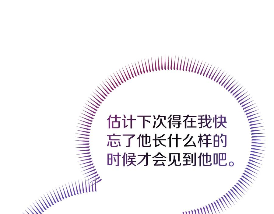 第215页