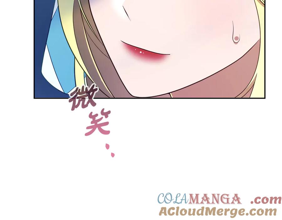 第217页