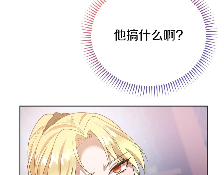 第223页