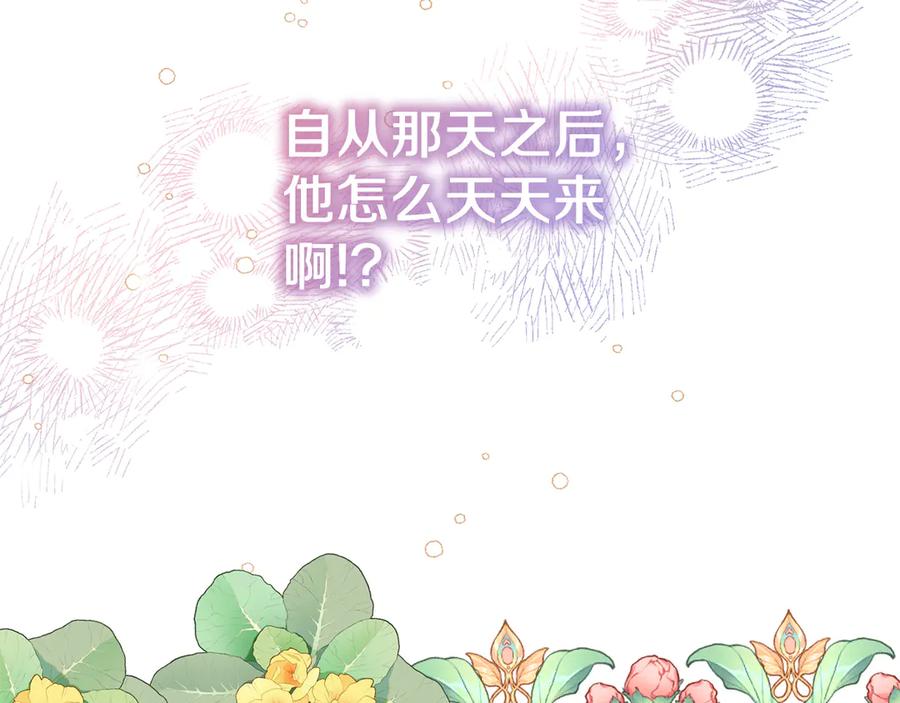 第226页