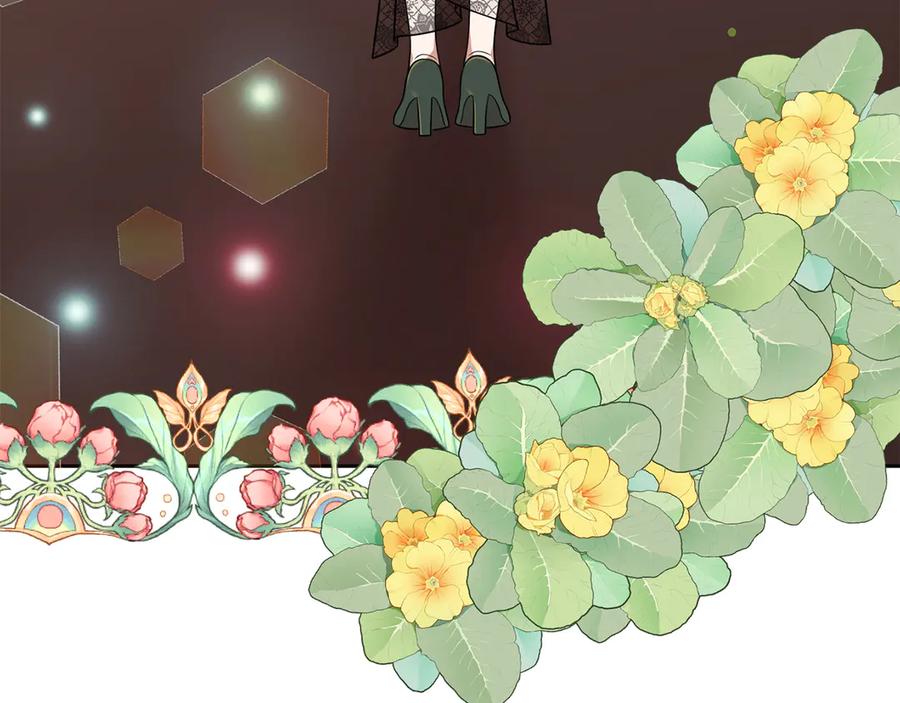 第231页