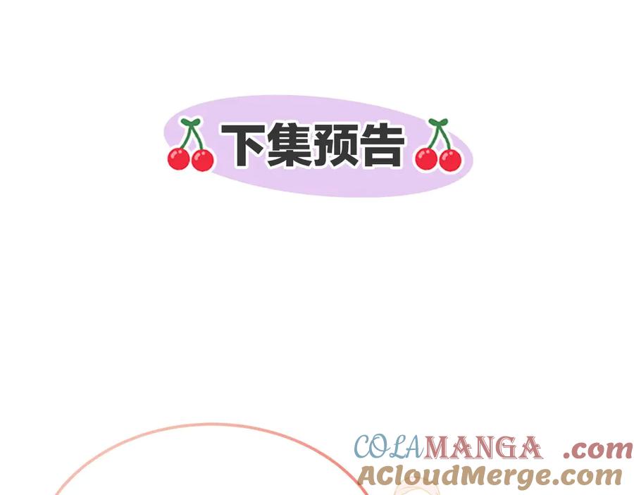 第233页