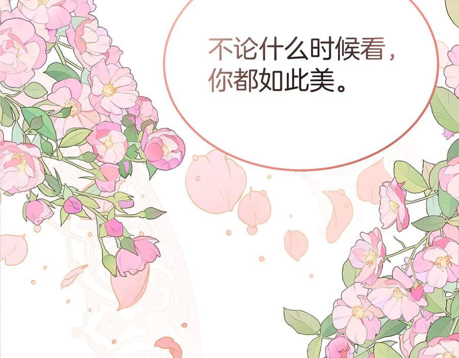 第235页