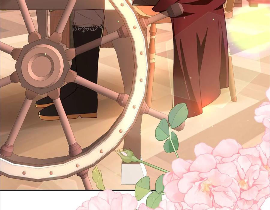 第238页