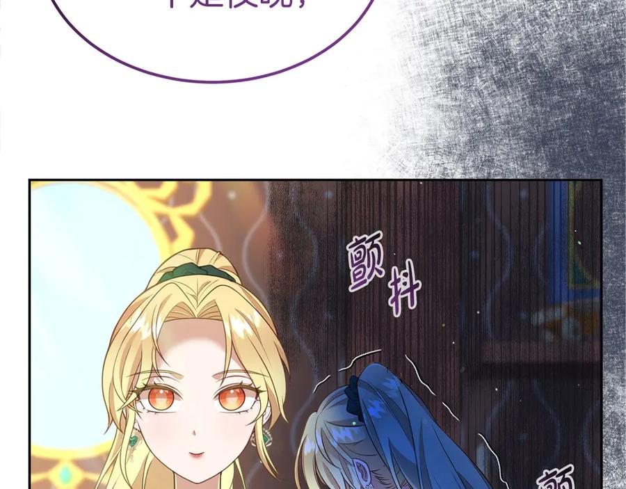 第240页