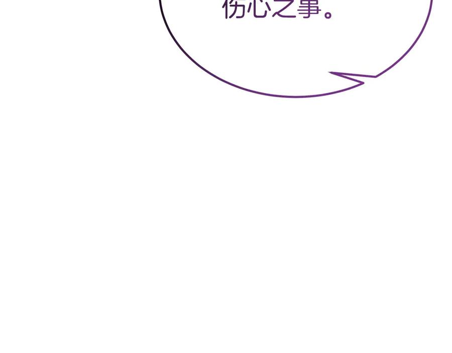 第242页