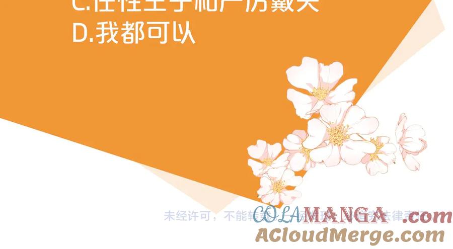第245页
