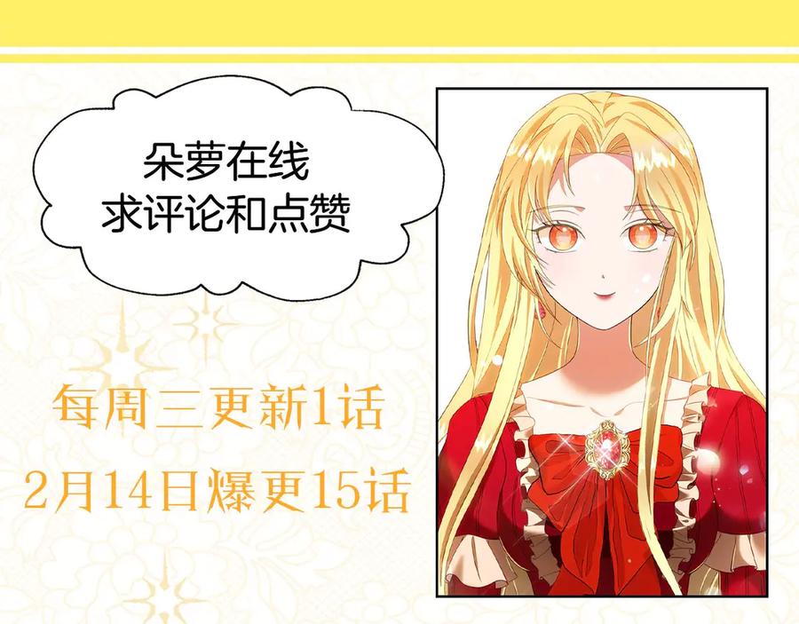 第246页