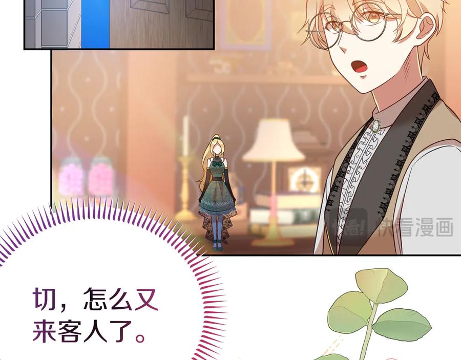 第187页